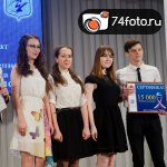 Награждение победителей открытого чемпионата по проектному управлению на кубок Губернатора  Челябинской области \"PMCup\"